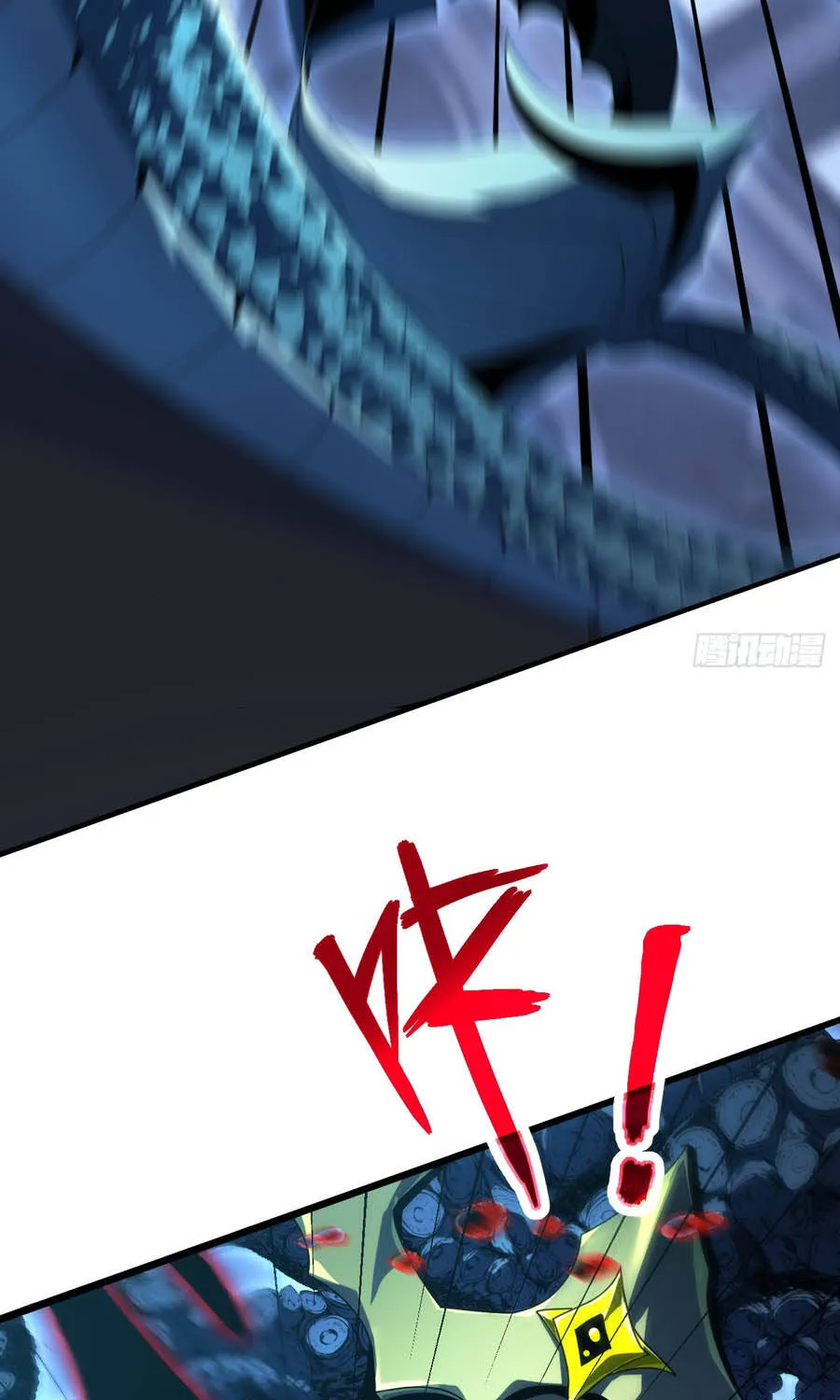 Dị Biến Giáng Lâm Nhân Gian: Triệu Hoán Chi Chủ! Chap 101 - Next Chap 102