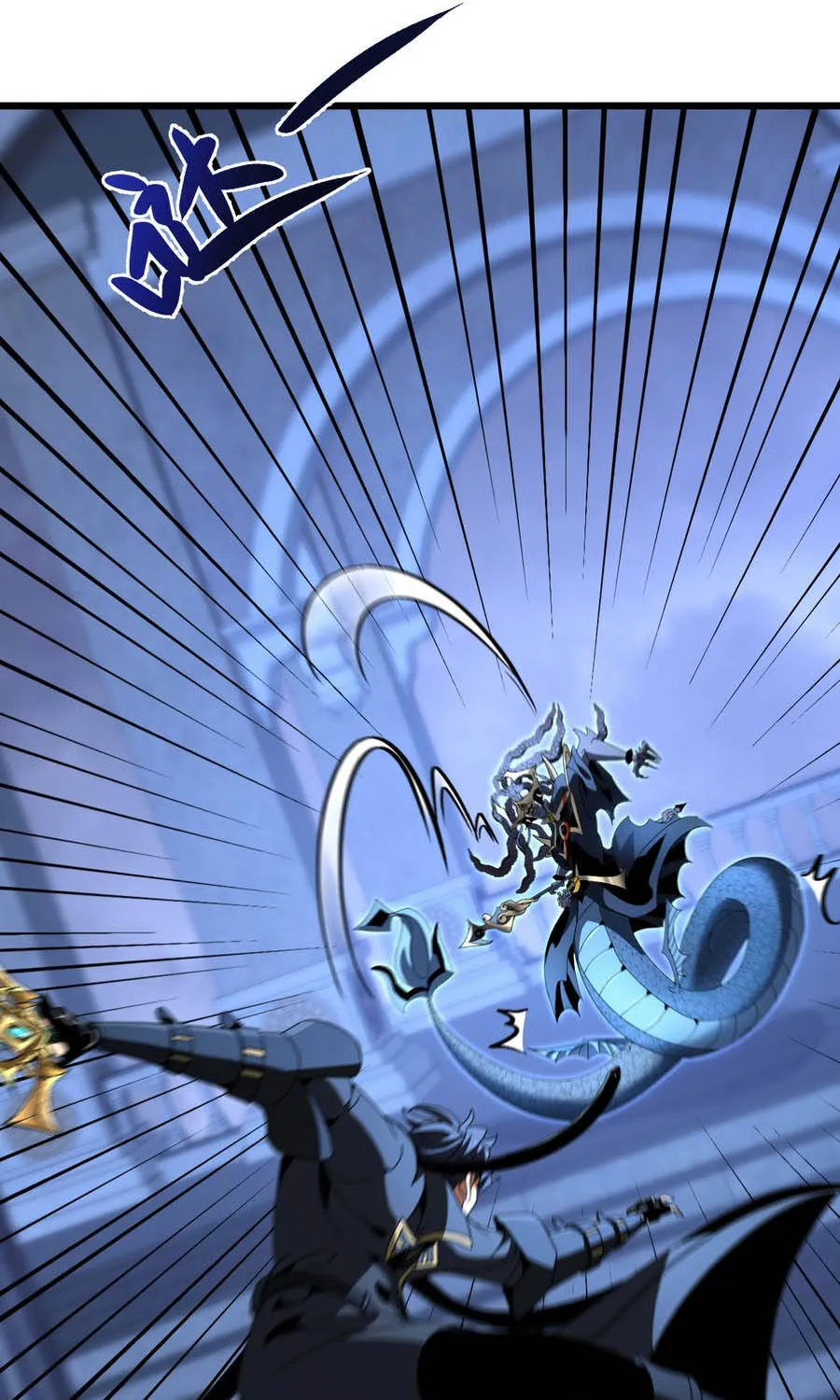 Dị Biến Giáng Lâm Nhân Gian: Triệu Hoán Chi Chủ! Chap 101 - Next Chap 102