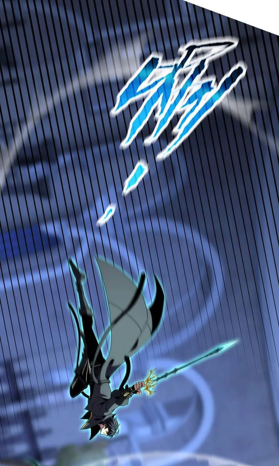 Dị Biến Giáng Lâm Nhân Gian: Triệu Hoán Chi Chủ! Chap 101 - Next Chap 102