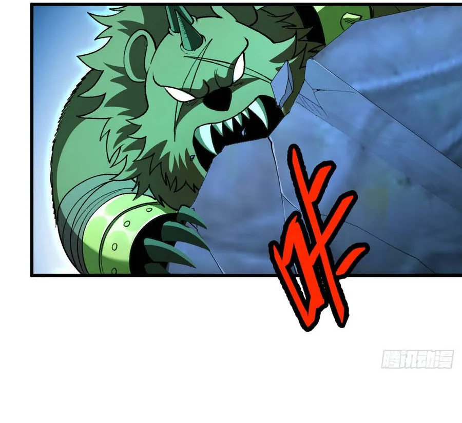 Dị Biến Giáng Lâm Nhân Gian: Triệu Hoán Chi Chủ! Chap 101 - Next Chap 102