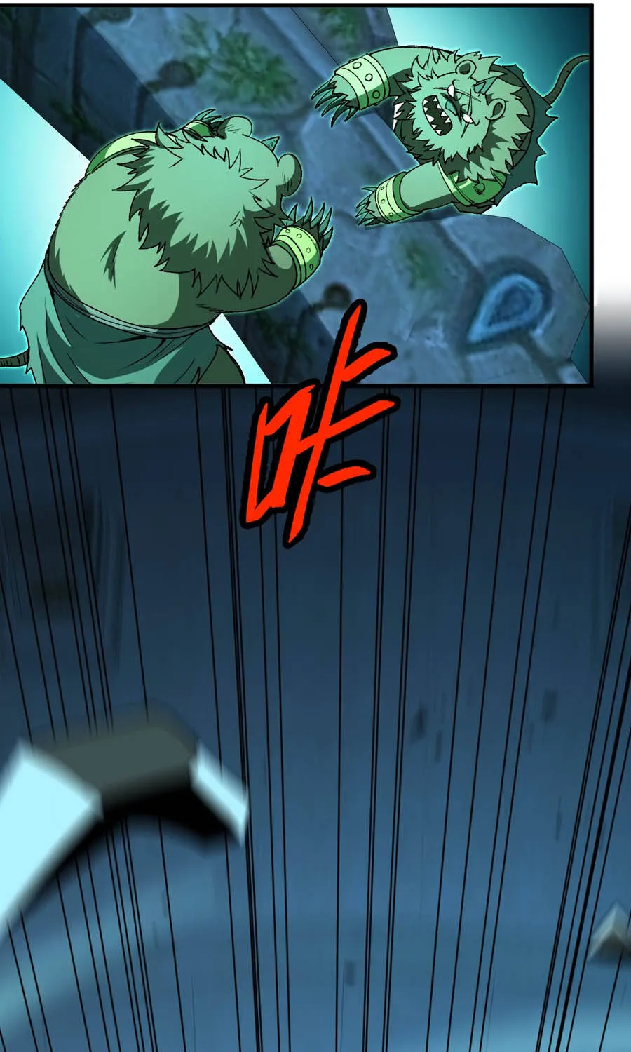 Dị Biến Giáng Lâm Nhân Gian: Triệu Hoán Chi Chủ! Chap 101 - Next Chap 102