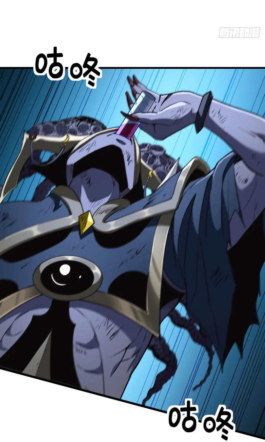 Dị Biến Giáng Lâm Nhân Gian: Triệu Hoán Chi Chủ! Chap 101 - Next Chap 102