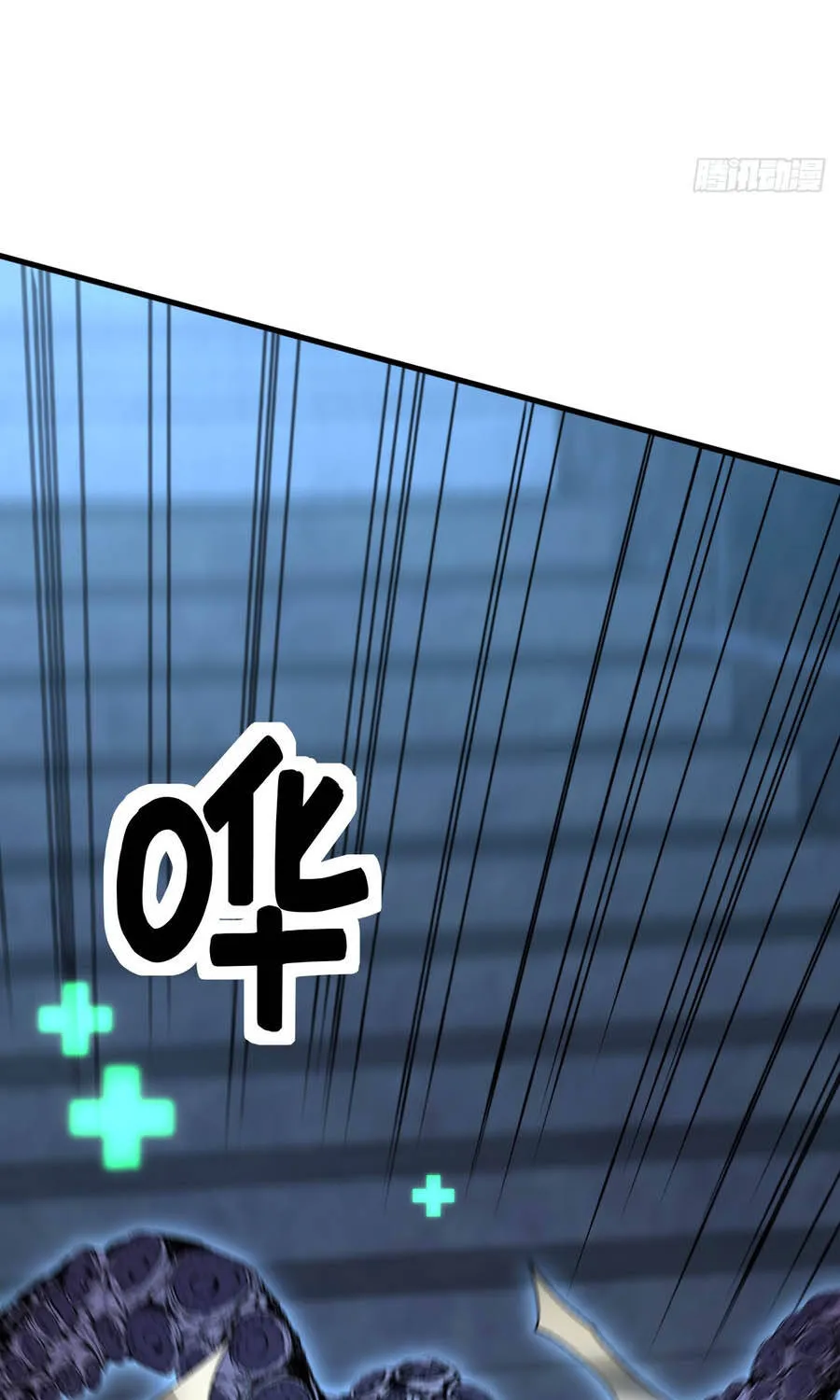 Dị Biến Giáng Lâm Nhân Gian: Triệu Hoán Chi Chủ! Chap 101 - Next Chap 102