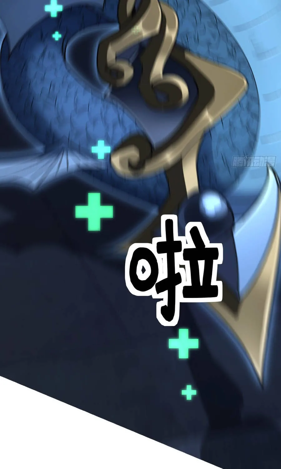 Dị Biến Giáng Lâm Nhân Gian: Triệu Hoán Chi Chủ! Chap 101 - Next Chap 102