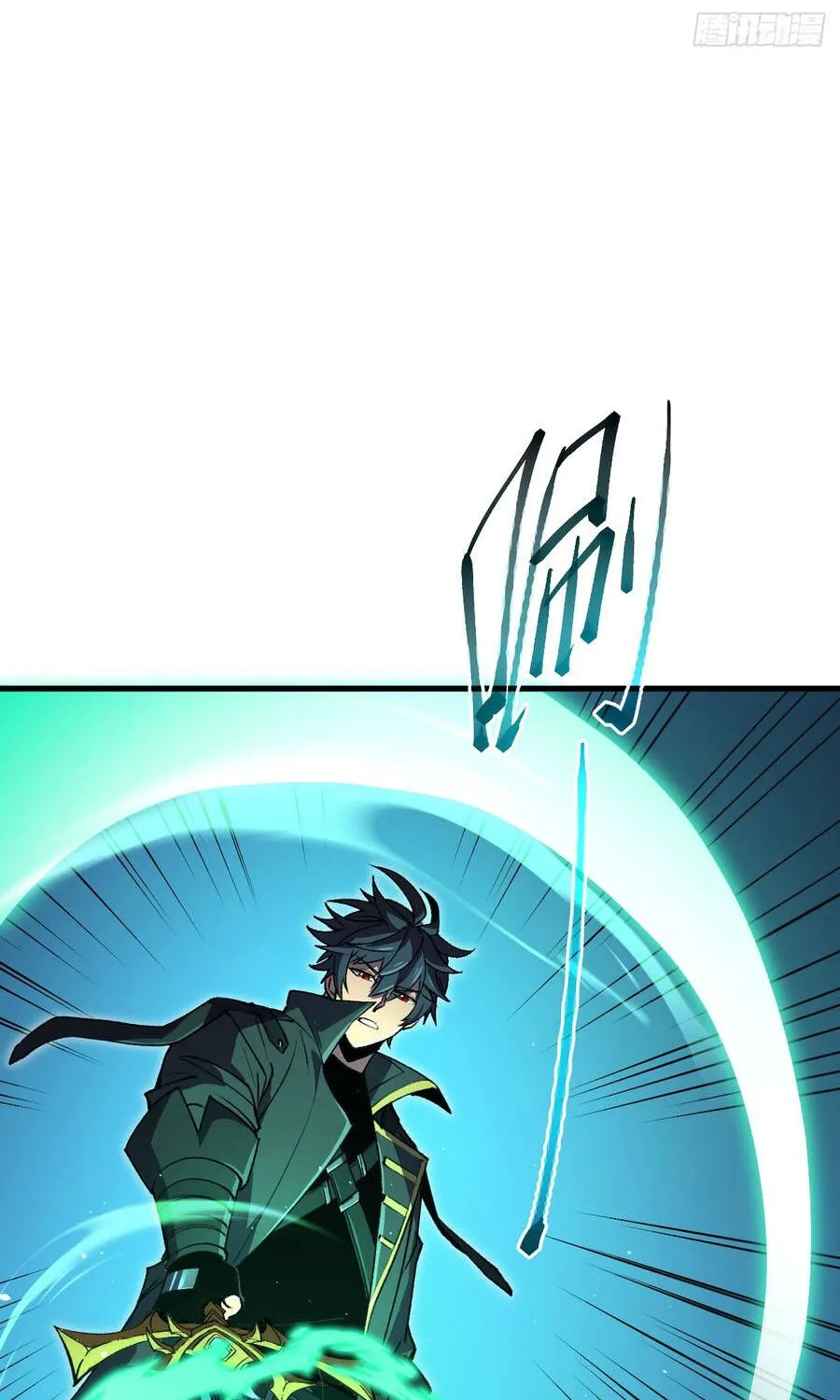 Dị Biến Giáng Lâm Nhân Gian: Triệu Hoán Chi Chủ! Chap 102 - Next Chap 103