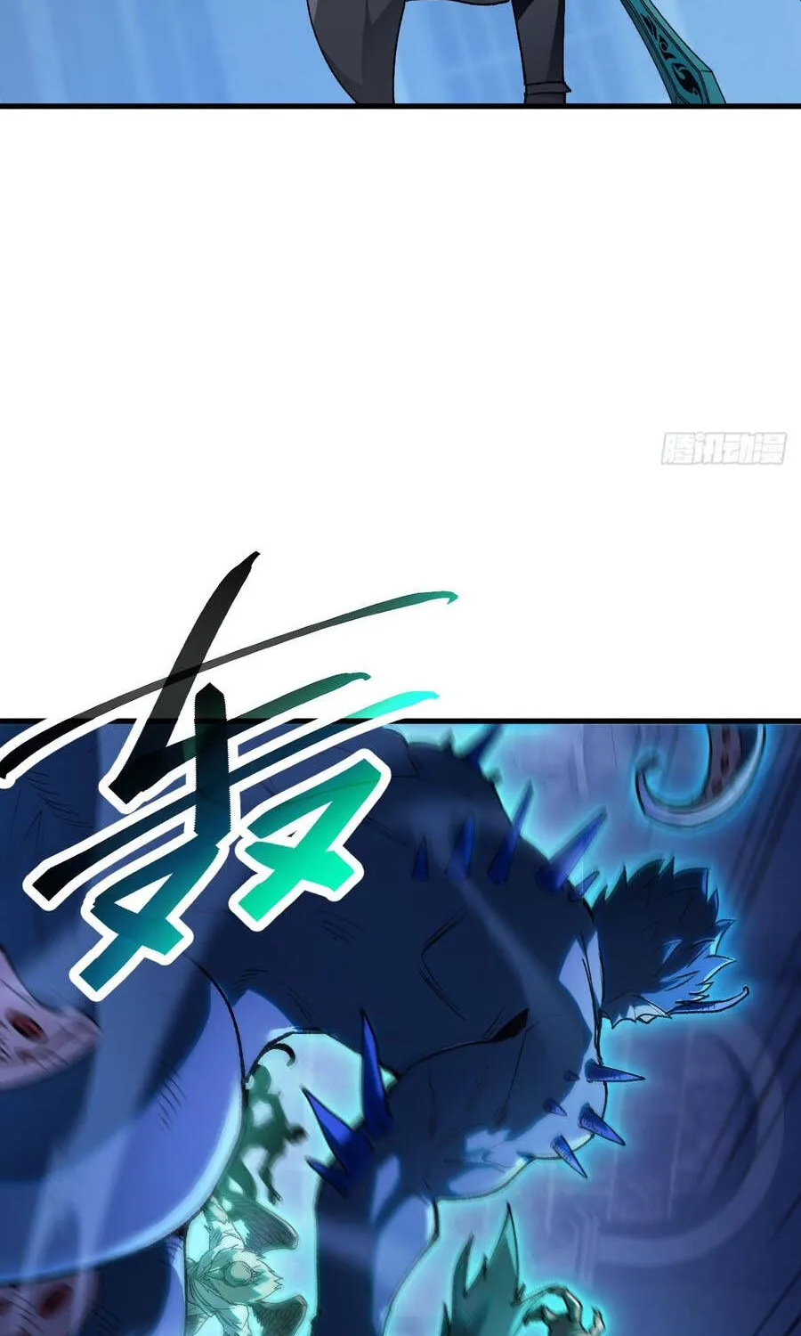 Dị Biến Giáng Lâm Nhân Gian: Triệu Hoán Chi Chủ! Chap 102 - Next Chap 103