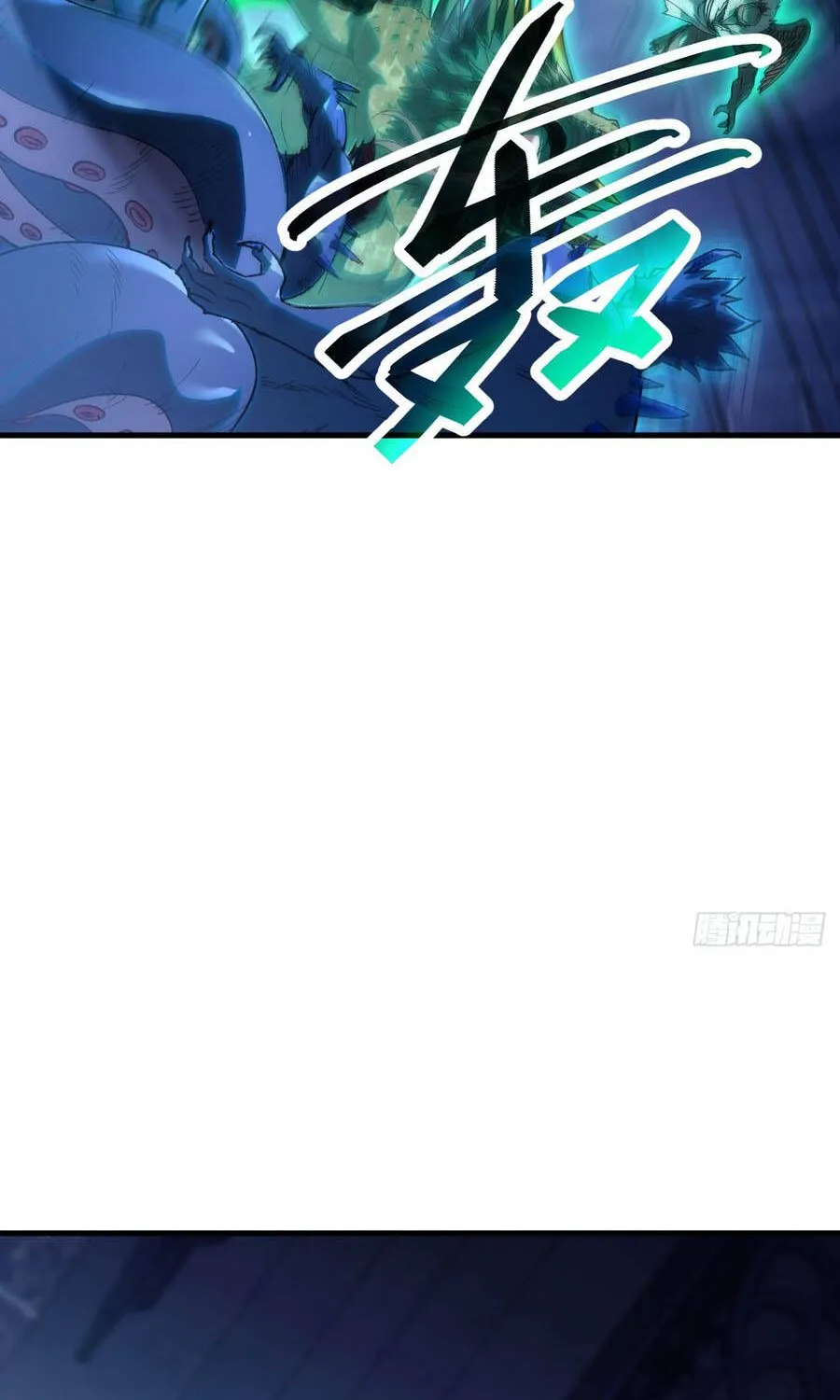 Dị Biến Giáng Lâm Nhân Gian: Triệu Hoán Chi Chủ! Chap 102 - Next Chap 103