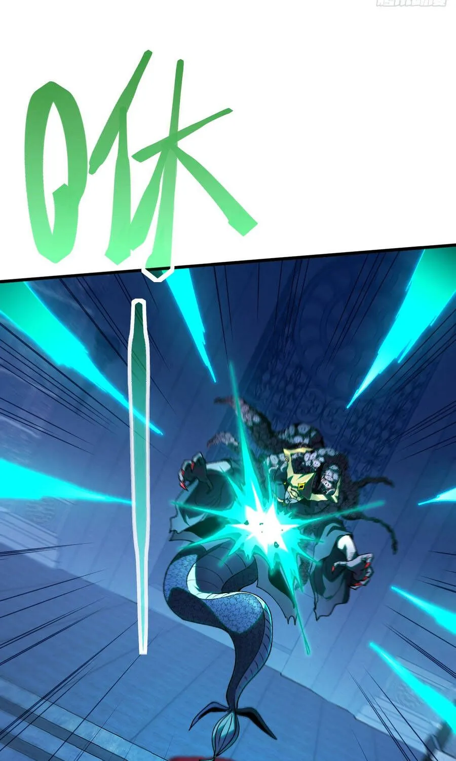 Dị Biến Giáng Lâm Nhân Gian: Triệu Hoán Chi Chủ! Chap 102 - Next Chap 103