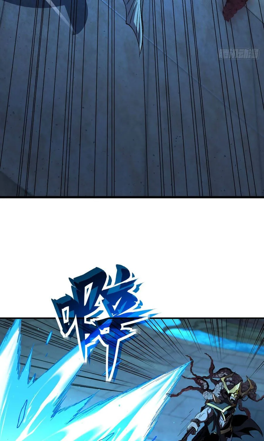 Dị Biến Giáng Lâm Nhân Gian: Triệu Hoán Chi Chủ! Chap 102 - Next Chap 103