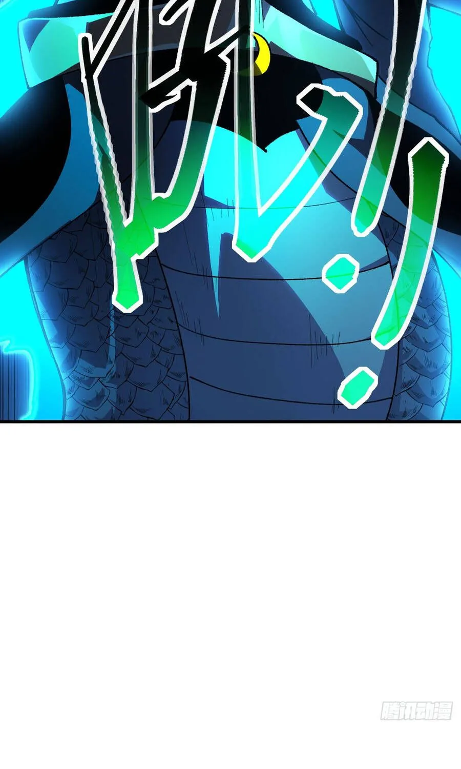 Dị Biến Giáng Lâm Nhân Gian: Triệu Hoán Chi Chủ! Chap 102 - Next Chap 103