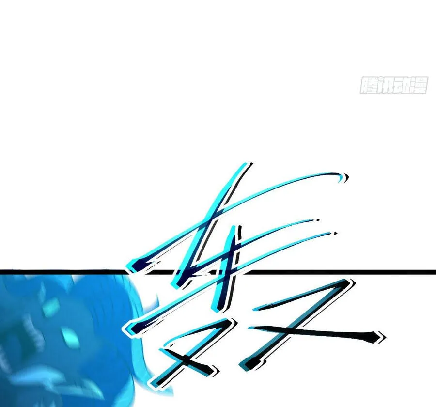 Dị Biến Giáng Lâm Nhân Gian: Triệu Hoán Chi Chủ! Chap 102 - Next Chap 103