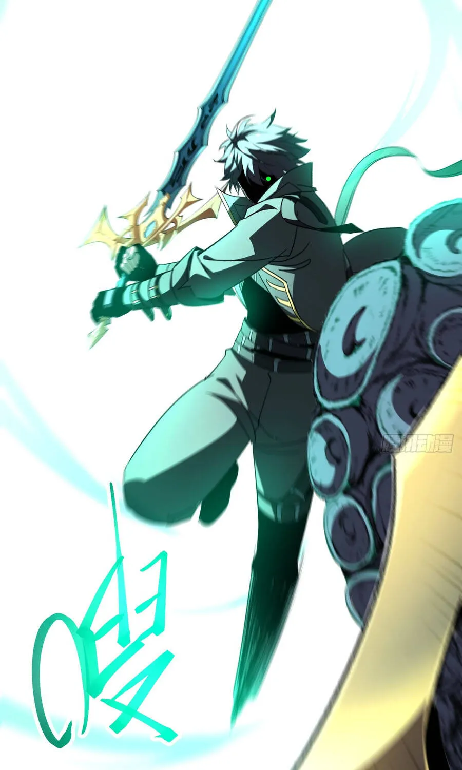 Dị Biến Giáng Lâm Nhân Gian: Triệu Hoán Chi Chủ! Chap 103 - Next Chap 104