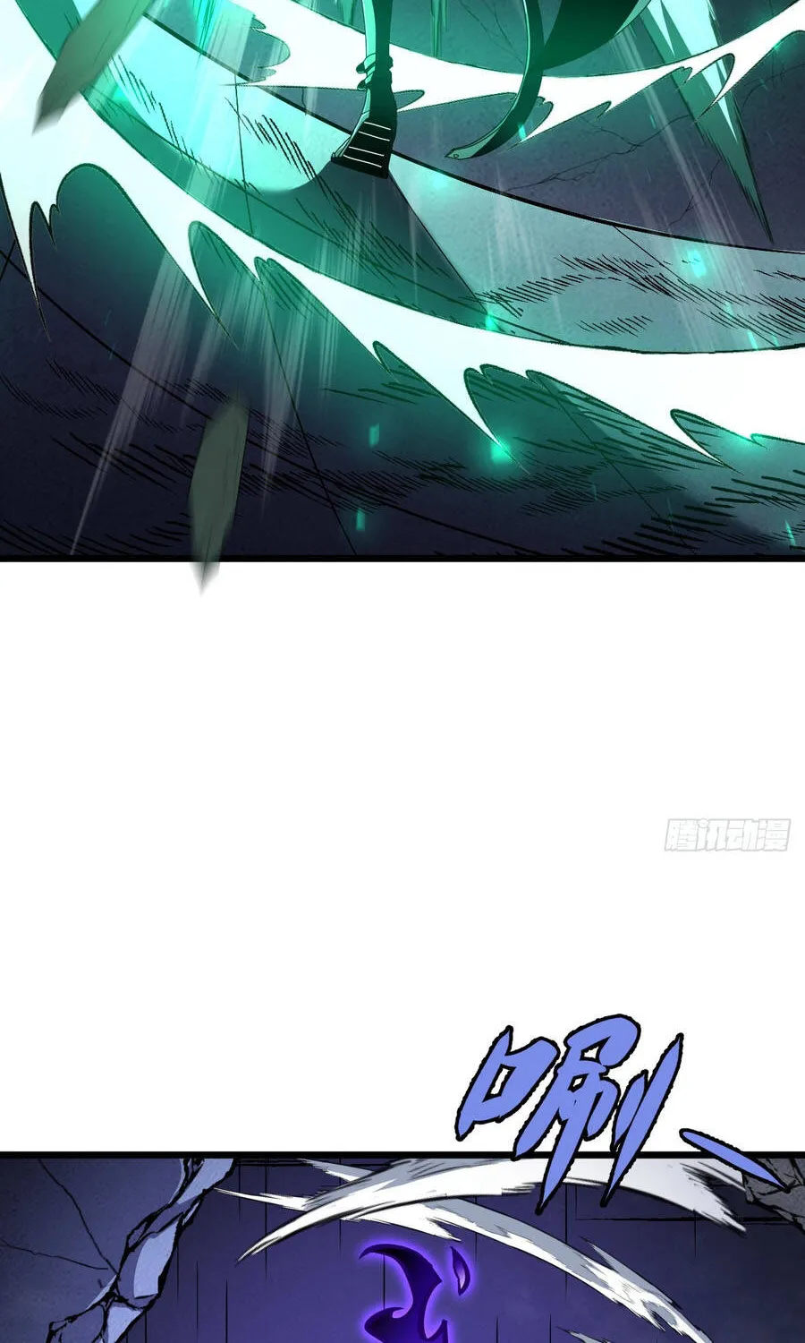 Dị Biến Giáng Lâm Nhân Gian: Triệu Hoán Chi Chủ! Chap 103 - Next Chap 104