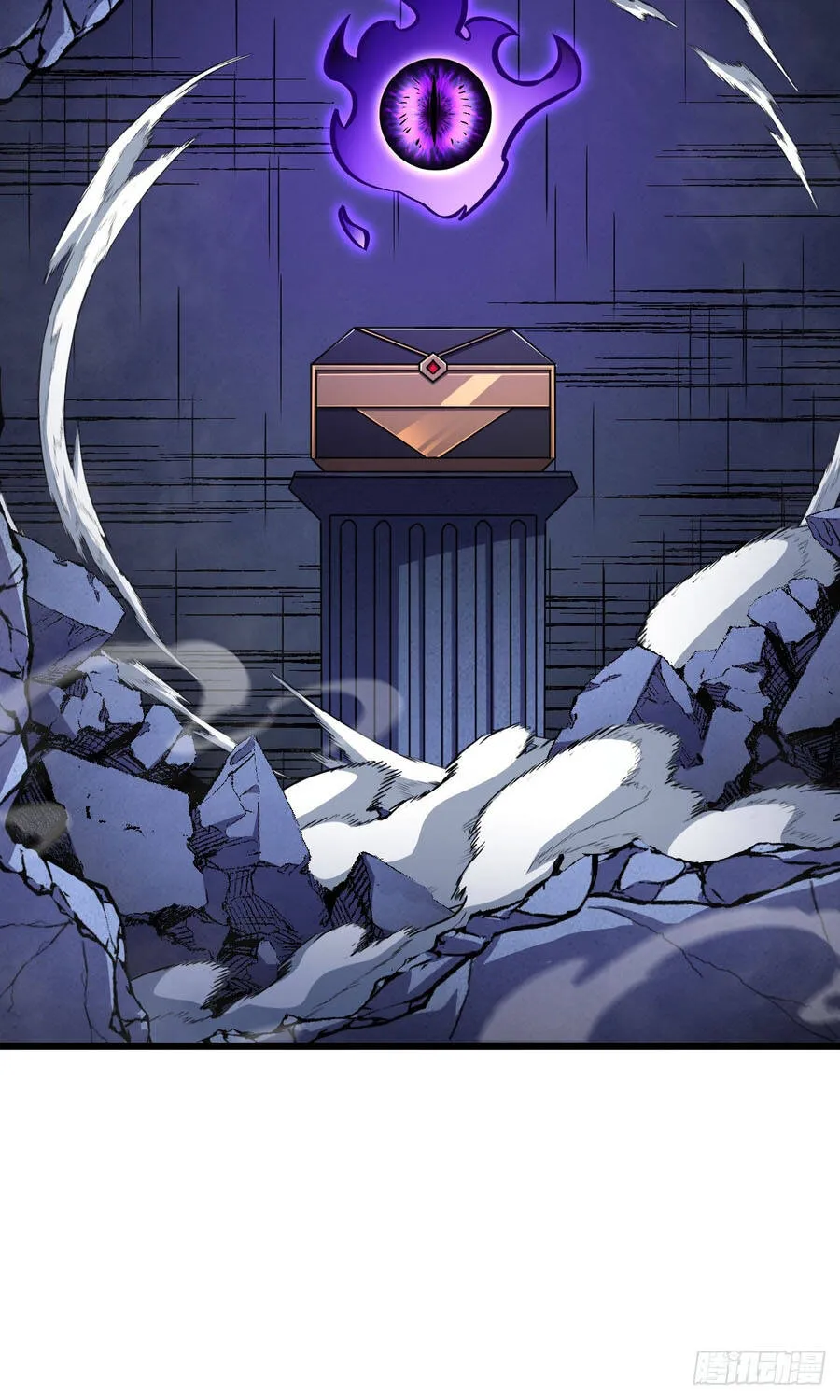 Dị Biến Giáng Lâm Nhân Gian: Triệu Hoán Chi Chủ! Chap 103 - Next Chap 104