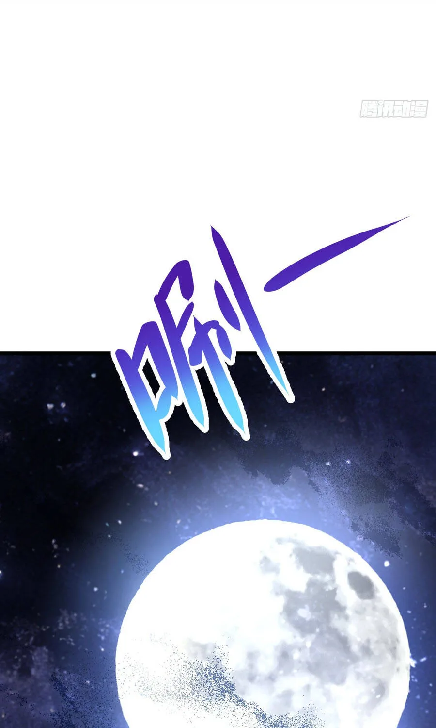 Dị Biến Giáng Lâm Nhân Gian: Triệu Hoán Chi Chủ! Chap 103 - Next Chap 104