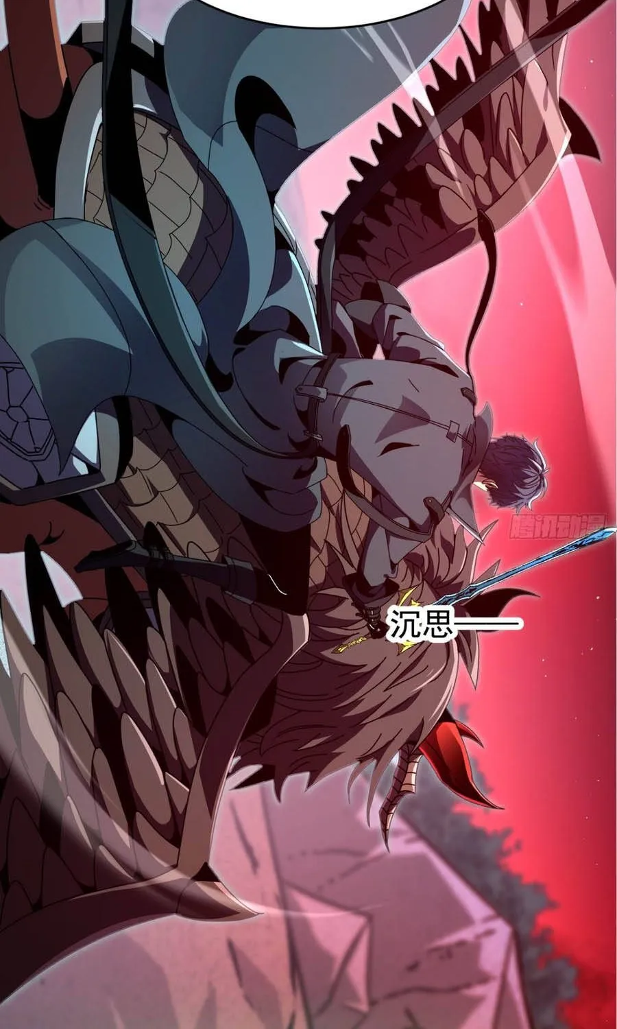 Dị Biến Giáng Lâm Nhân Gian: Triệu Hoán Chi Chủ! Chap 105 - Next Chap 106