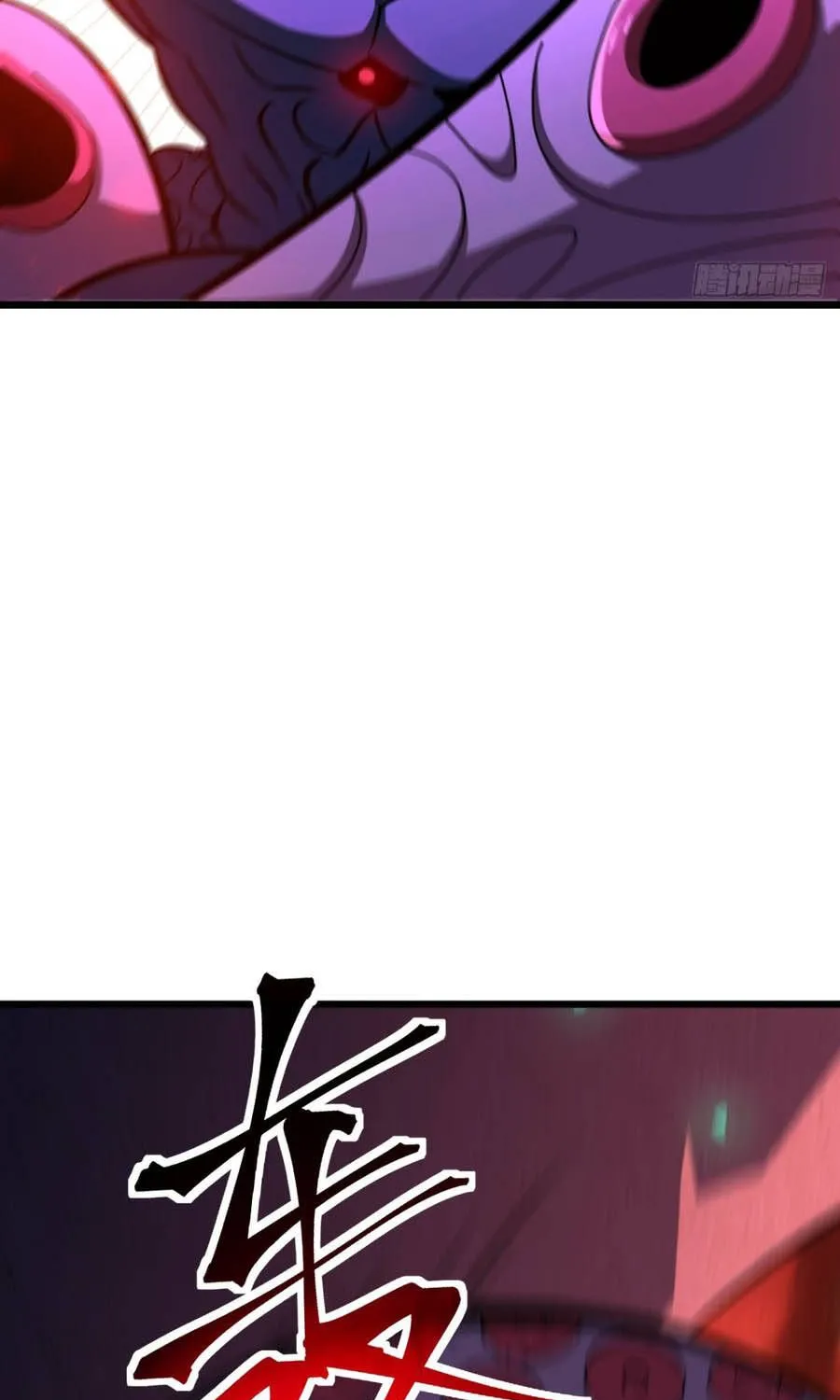 Dị Biến Giáng Lâm Nhân Gian: Triệu Hoán Chi Chủ! Chap 105 - Next Chap 106