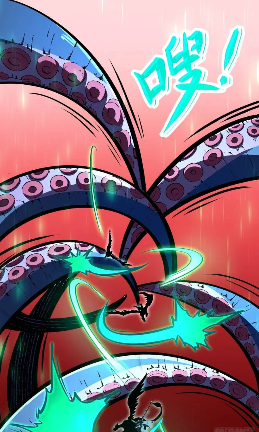 Dị Biến Giáng Lâm Nhân Gian: Triệu Hoán Chi Chủ! Chap 105 - Next Chap 106