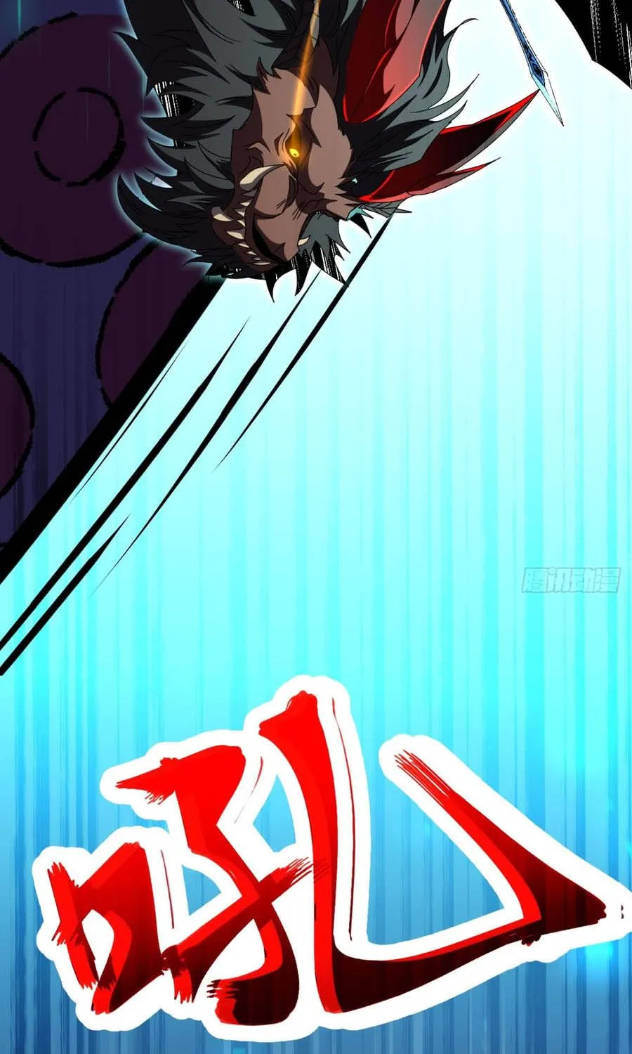 Dị Biến Giáng Lâm Nhân Gian: Triệu Hoán Chi Chủ! Chap 105 - Next Chap 106