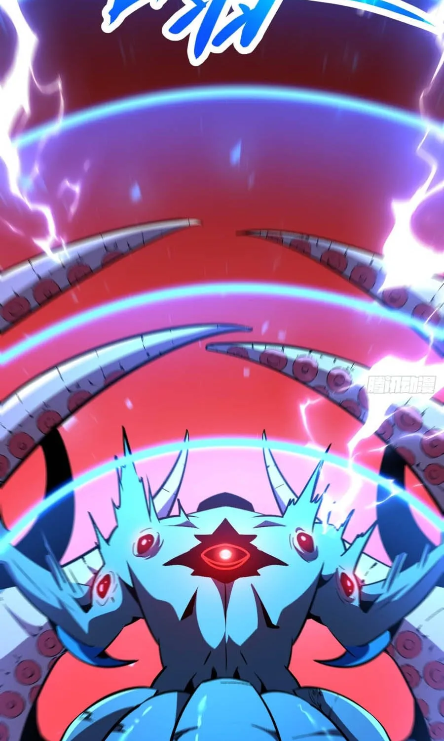 Dị Biến Giáng Lâm Nhân Gian: Triệu Hoán Chi Chủ! Chap 105 - Next Chap 106