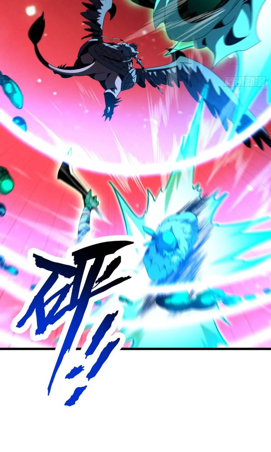 Dị Biến Giáng Lâm Nhân Gian: Triệu Hoán Chi Chủ! Chap 105 - Next Chap 106