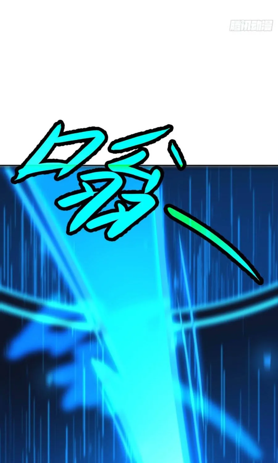 Dị Biến Giáng Lâm Nhân Gian: Triệu Hoán Chi Chủ! Chap 105 - Next Chap 106