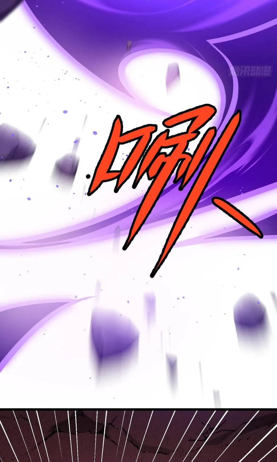 Dị Biến Giáng Lâm Nhân Gian: Triệu Hoán Chi Chủ! Chap 105 - Next Chap 106