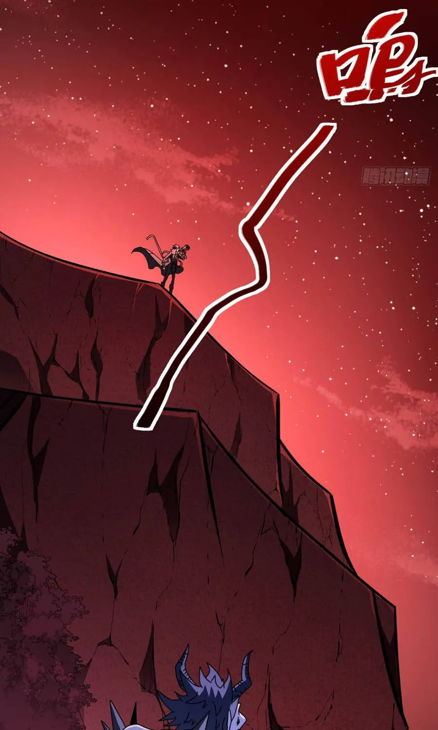 Dị Biến Giáng Lâm Nhân Gian: Triệu Hoán Chi Chủ! Chap 106 - Next Chap 107