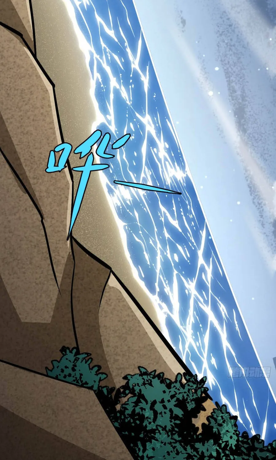 Dị Biến Giáng Lâm Nhân Gian: Triệu Hoán Chi Chủ! Chap 106 - Next Chap 107