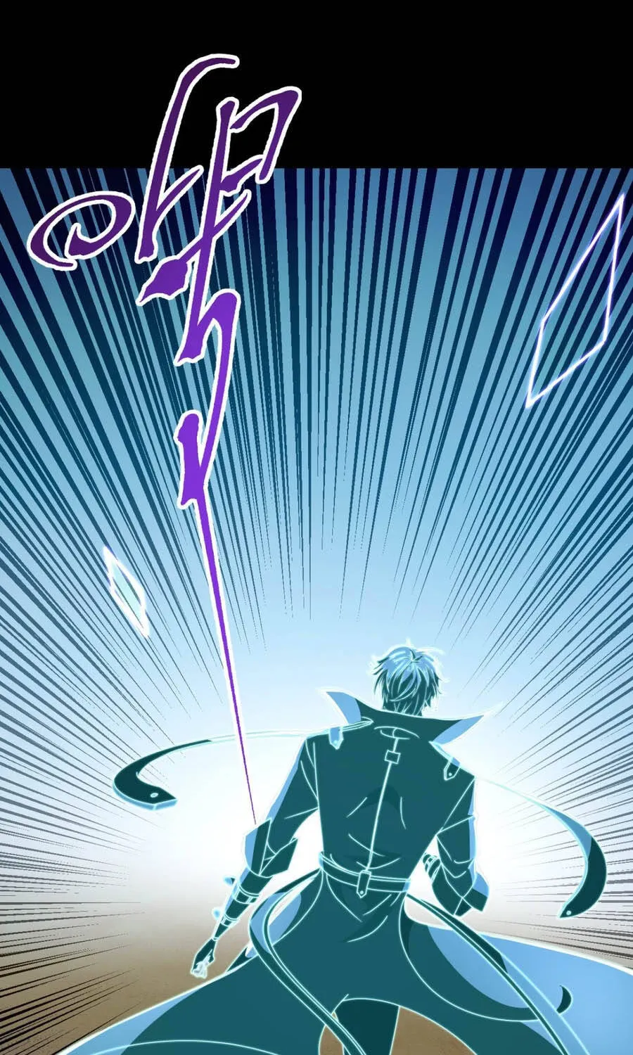 Dị Biến Giáng Lâm Nhân Gian: Triệu Hoán Chi Chủ! Chap 106 - Next Chap 107