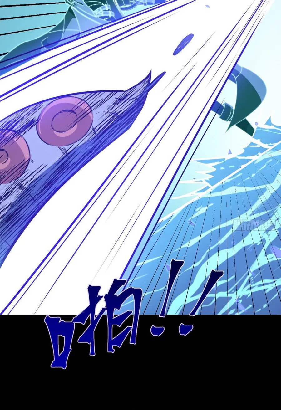 Dị Biến Giáng Lâm Nhân Gian: Triệu Hoán Chi Chủ! Chap 106 - Next Chap 107