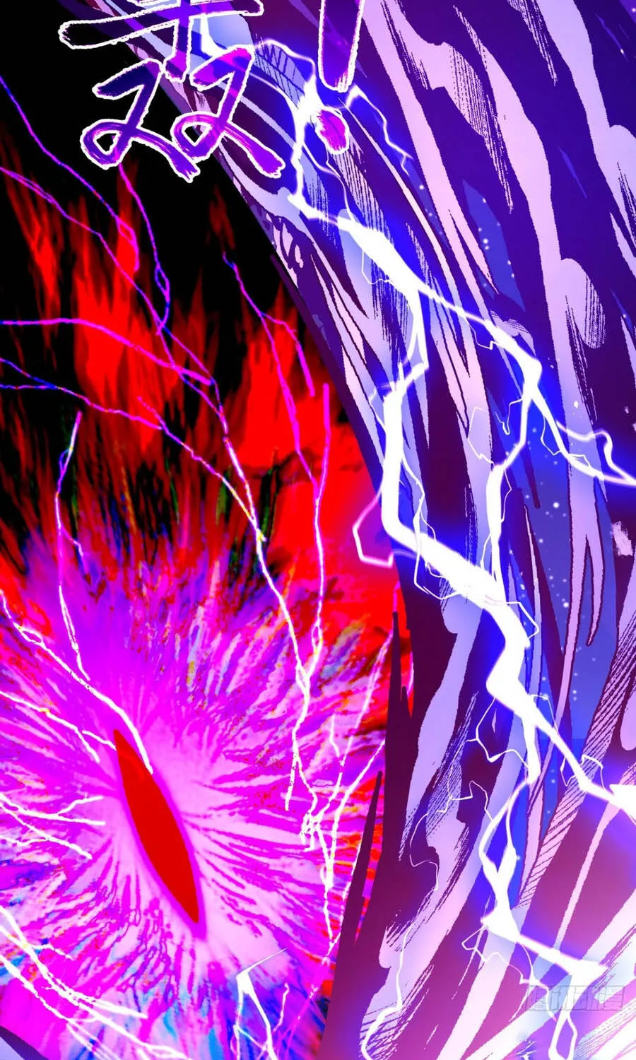 Dị Biến Giáng Lâm Nhân Gian: Triệu Hoán Chi Chủ! Chap 106 - Next Chap 107