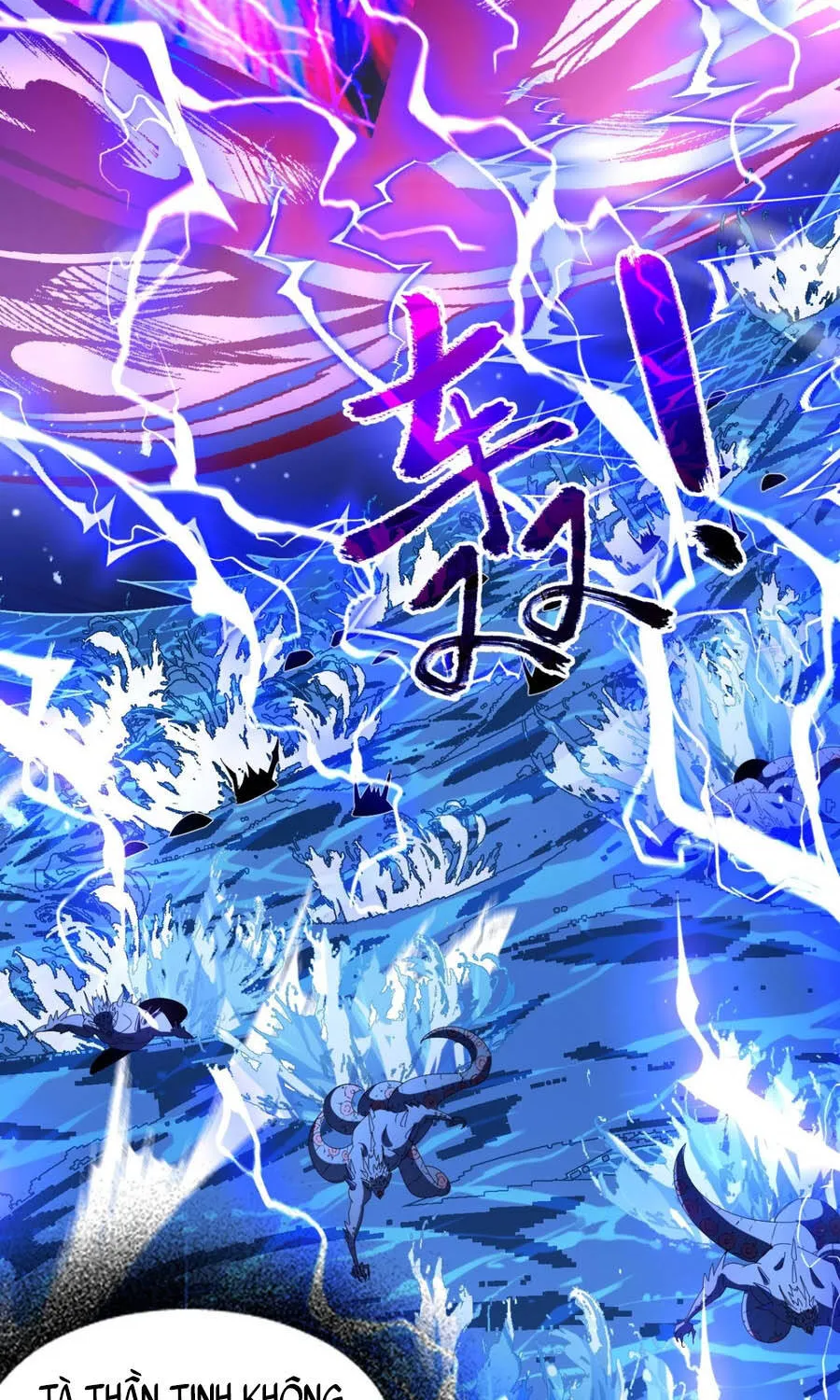 Dị Biến Giáng Lâm Nhân Gian: Triệu Hoán Chi Chủ! Chap 106 - Next Chap 107