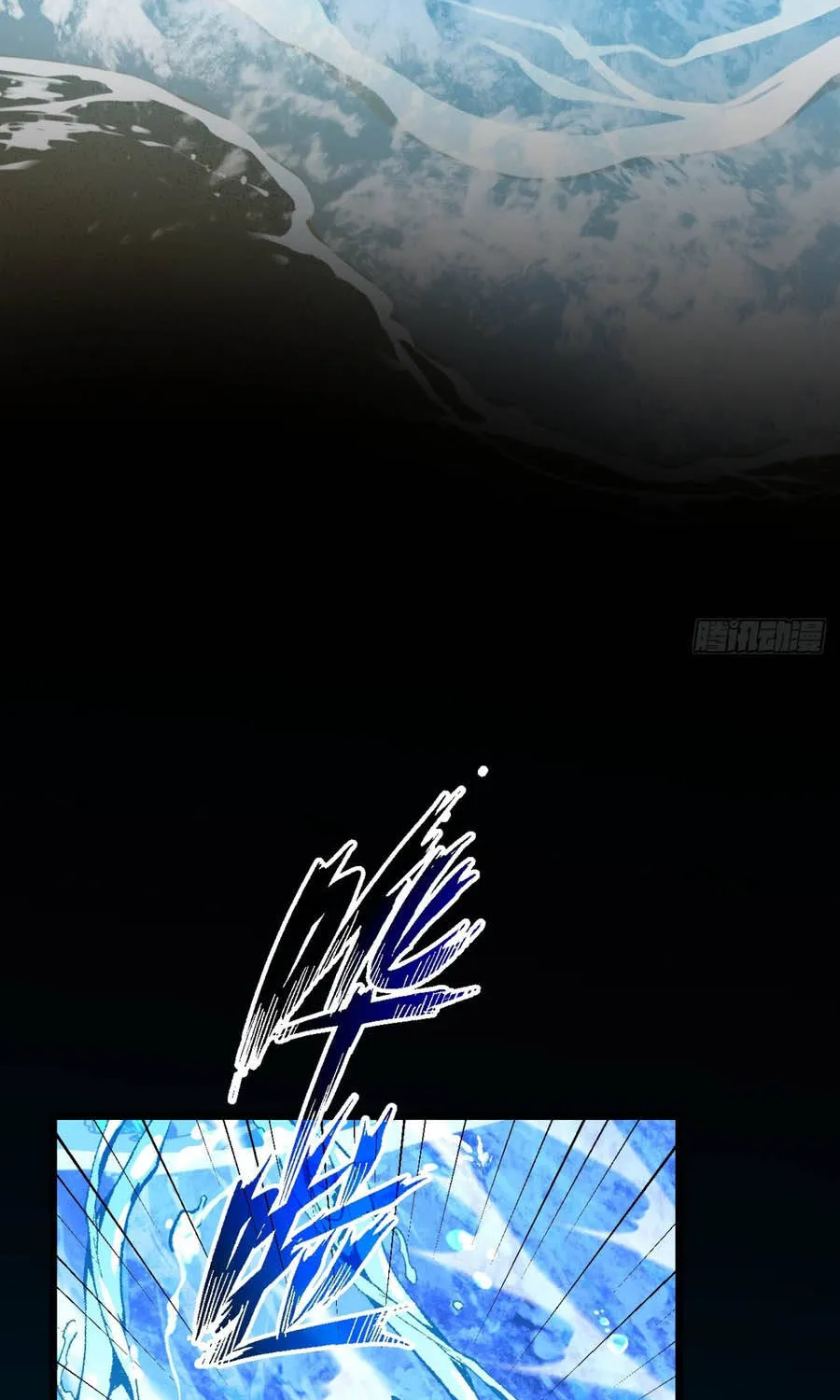 Dị Biến Giáng Lâm Nhân Gian: Triệu Hoán Chi Chủ! Chap 106 - Next Chap 107