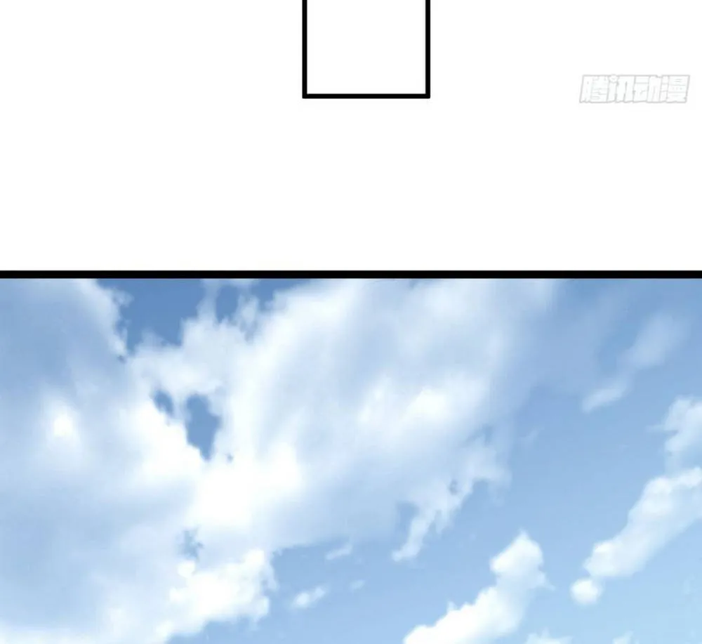 Dị Biến Giáng Lâm Nhân Gian: Triệu Hoán Chi Chủ! Chap 107 - Next Chap 108