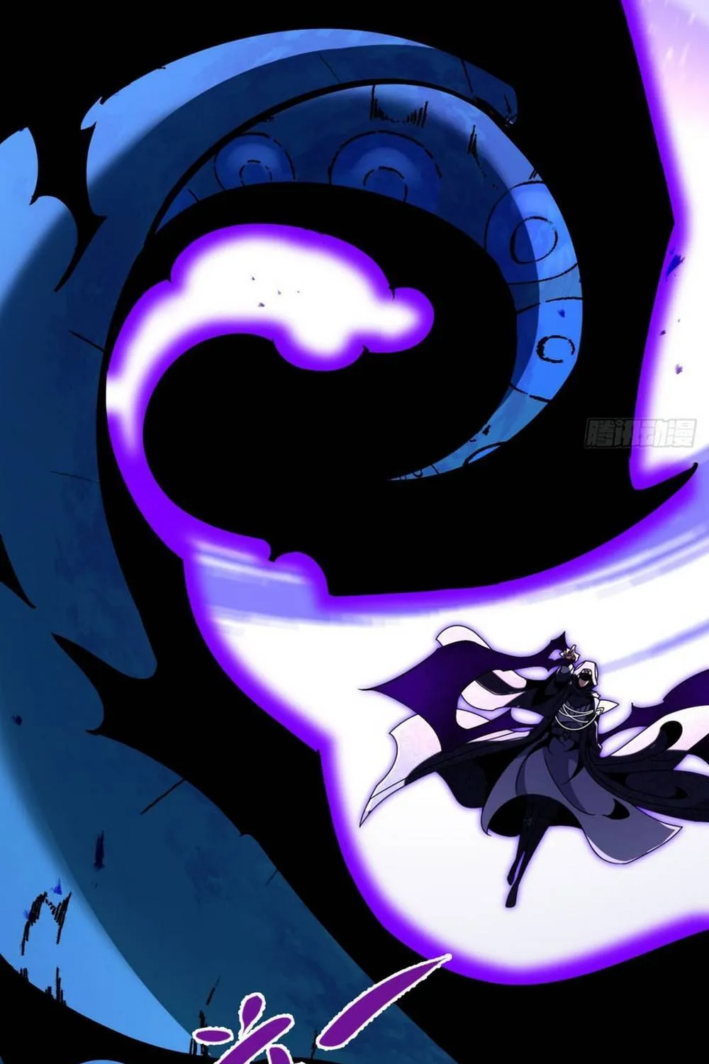 Dị Biến Giáng Lâm Nhân Gian: Triệu Hoán Chi Chủ! Chap 107 - Next Chap 108