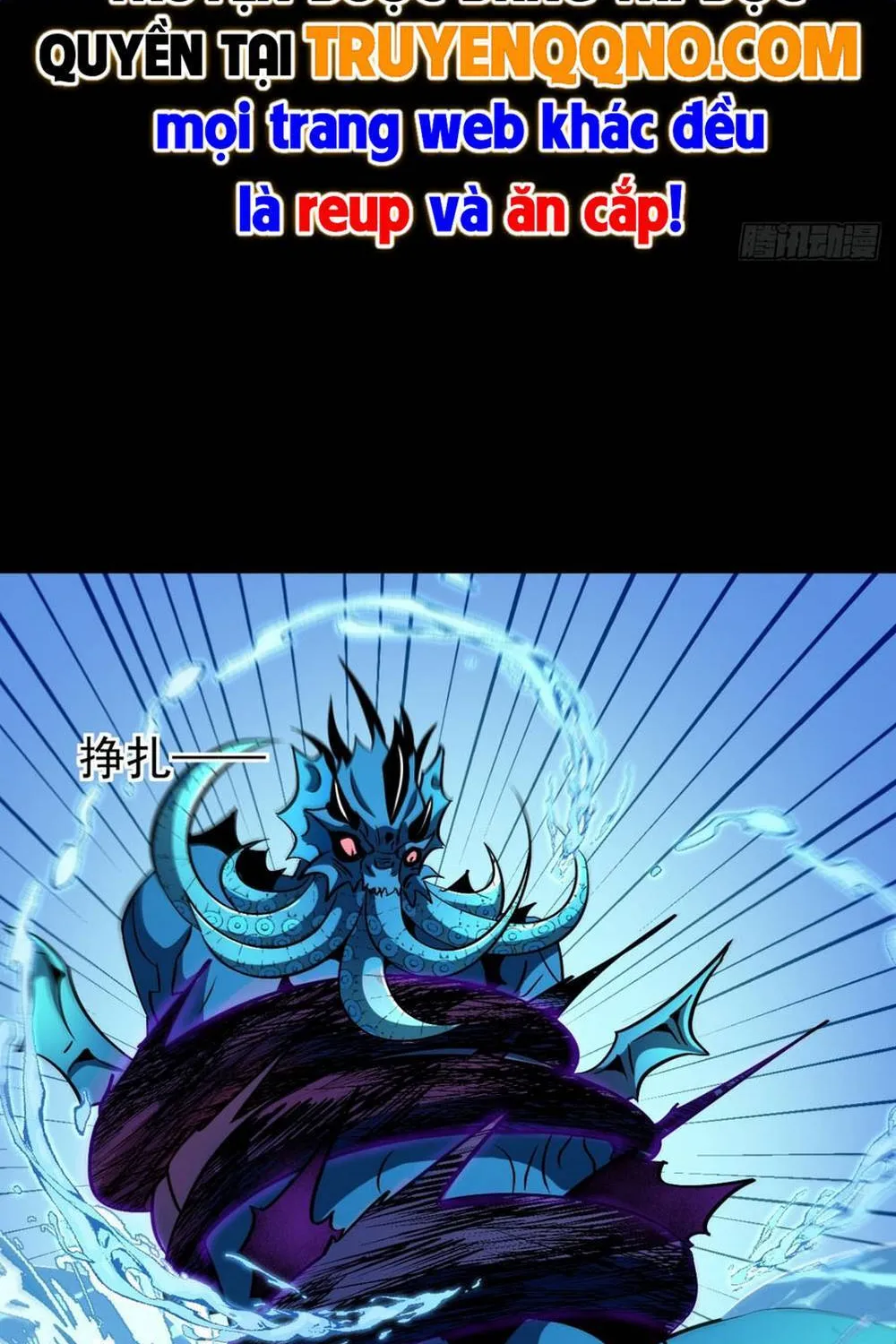 Dị Biến Giáng Lâm Nhân Gian: Triệu Hoán Chi Chủ! Chap 107 - Next Chap 108