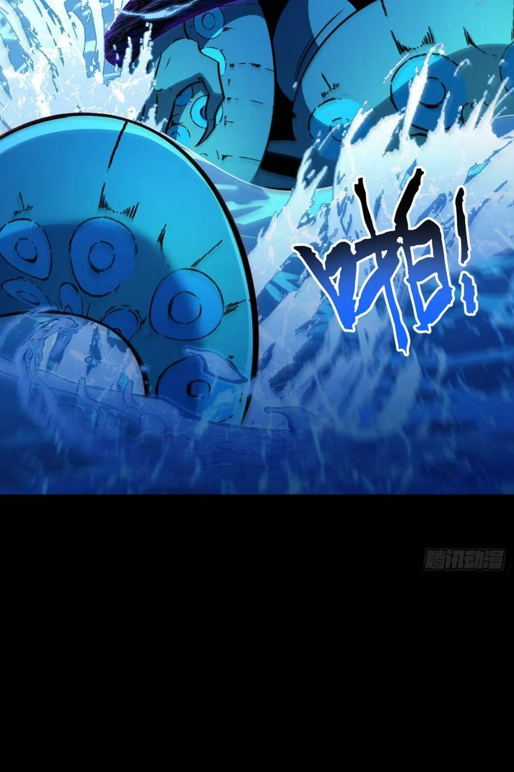 Dị Biến Giáng Lâm Nhân Gian: Triệu Hoán Chi Chủ! Chap 107 - Next Chap 108