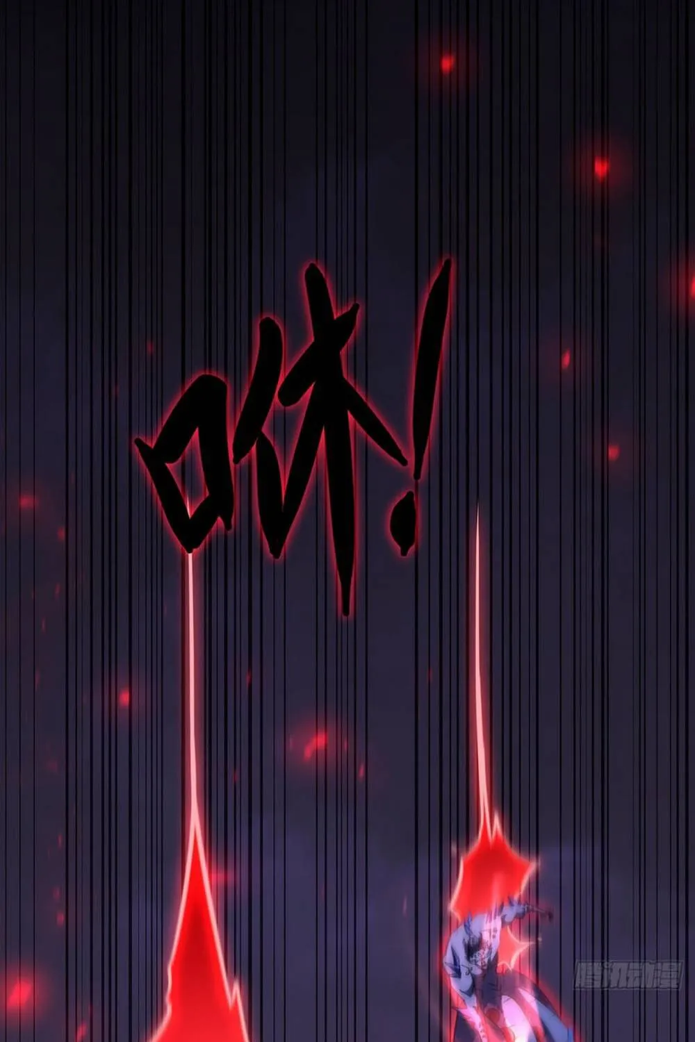 Dị Biến Giáng Lâm Nhân Gian: Triệu Hoán Chi Chủ! Chap 107 - Next Chap 108