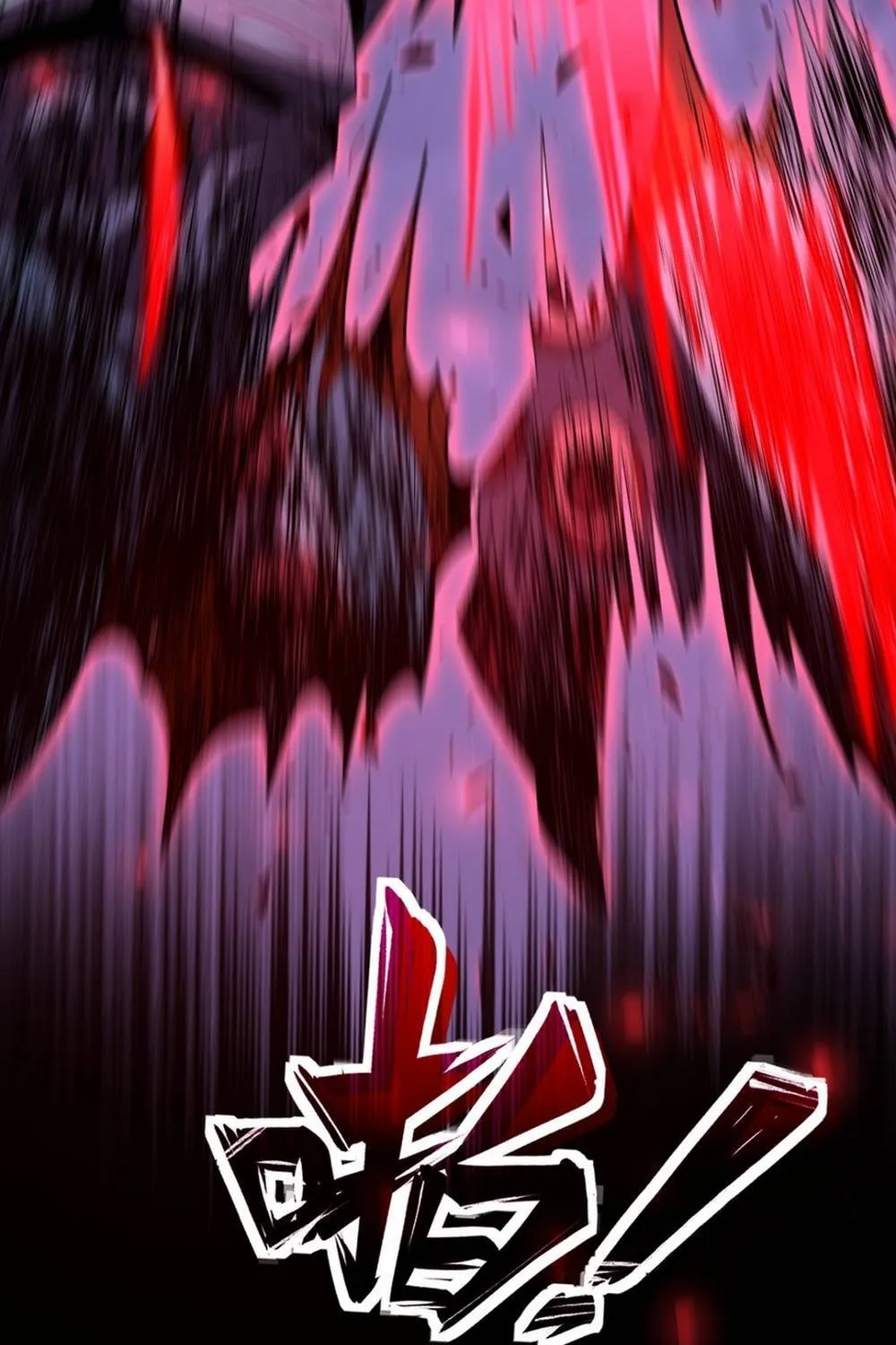 Dị Biến Giáng Lâm Nhân Gian: Triệu Hoán Chi Chủ! Chap 107 - Next Chap 108