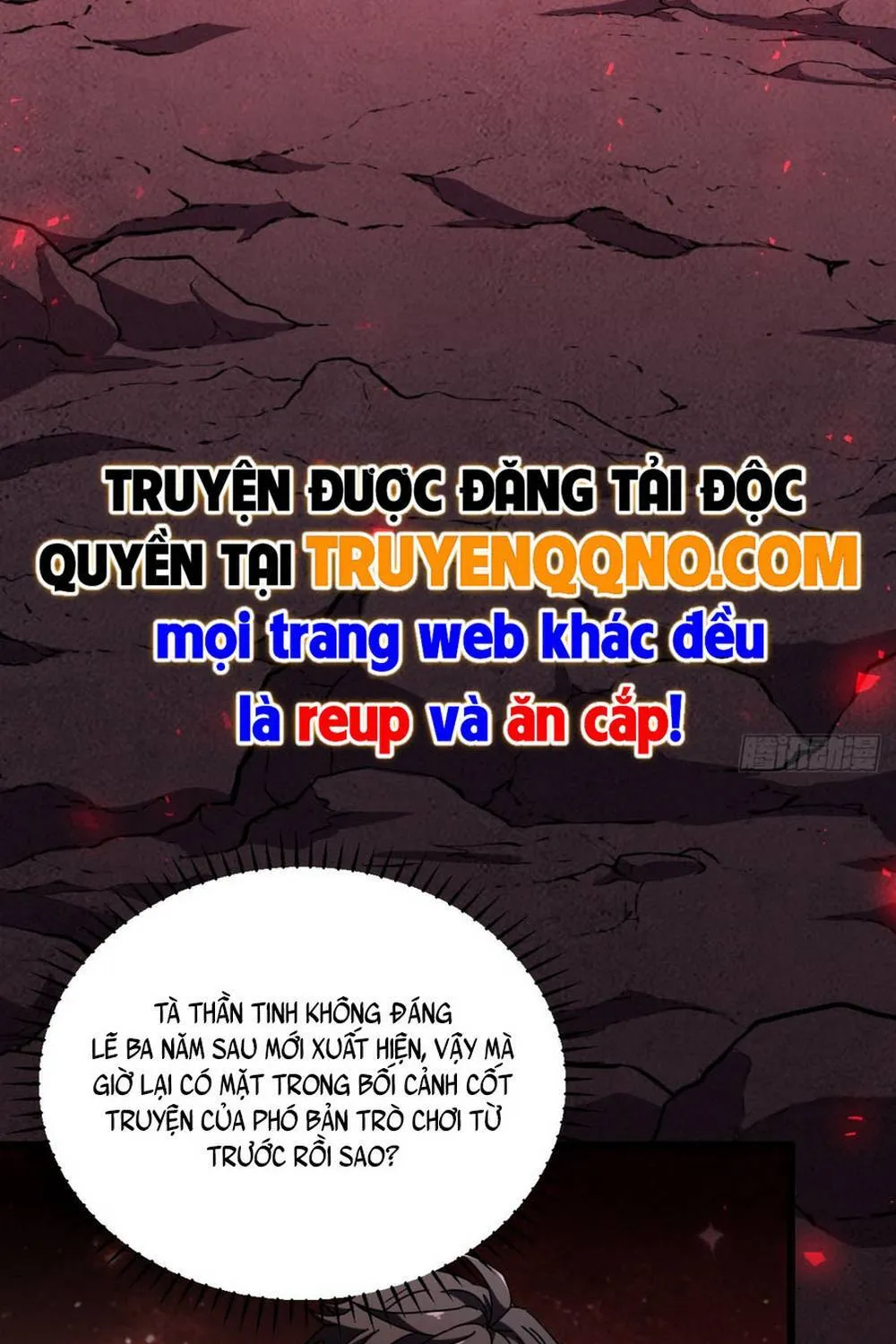 Dị Biến Giáng Lâm Nhân Gian: Triệu Hoán Chi Chủ! Chap 107 - Next Chap 108