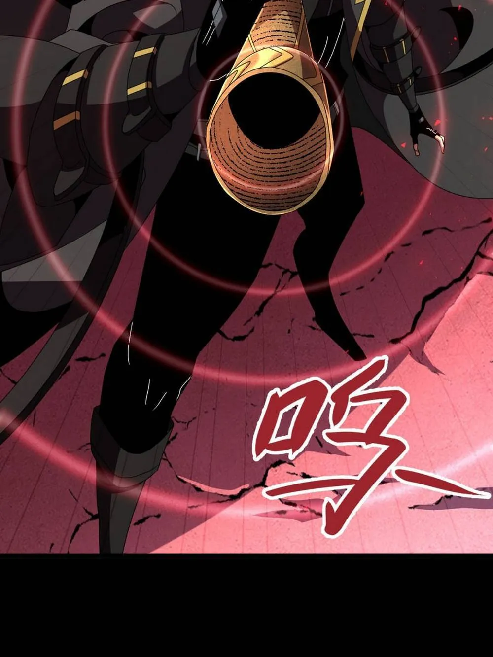 Dị Biến Giáng Lâm Nhân Gian: Triệu Hoán Chi Chủ! Chap 107 - Next Chap 108