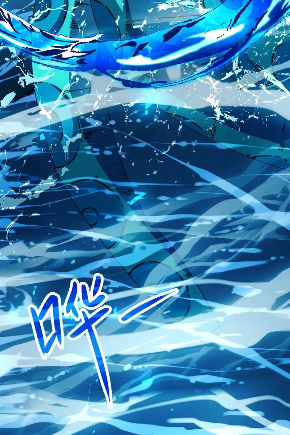 Dị Biến Giáng Lâm Nhân Gian: Triệu Hoán Chi Chủ! Chap 107 - Next Chap 108