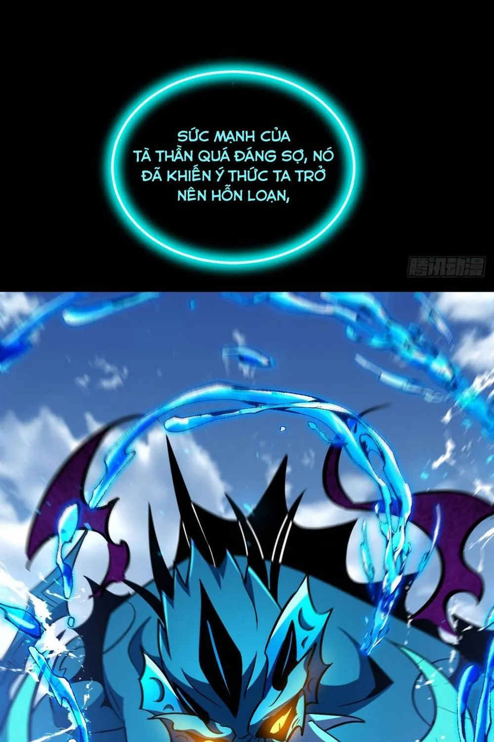 Dị Biến Giáng Lâm Nhân Gian: Triệu Hoán Chi Chủ! Chap 107 - Next Chap 108