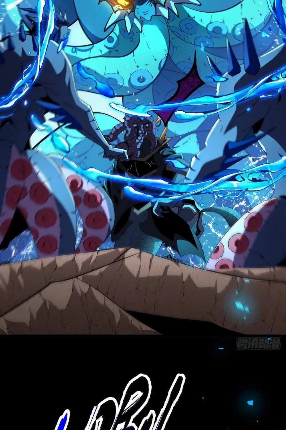 Dị Biến Giáng Lâm Nhân Gian: Triệu Hoán Chi Chủ! Chap 107 - Next Chap 108