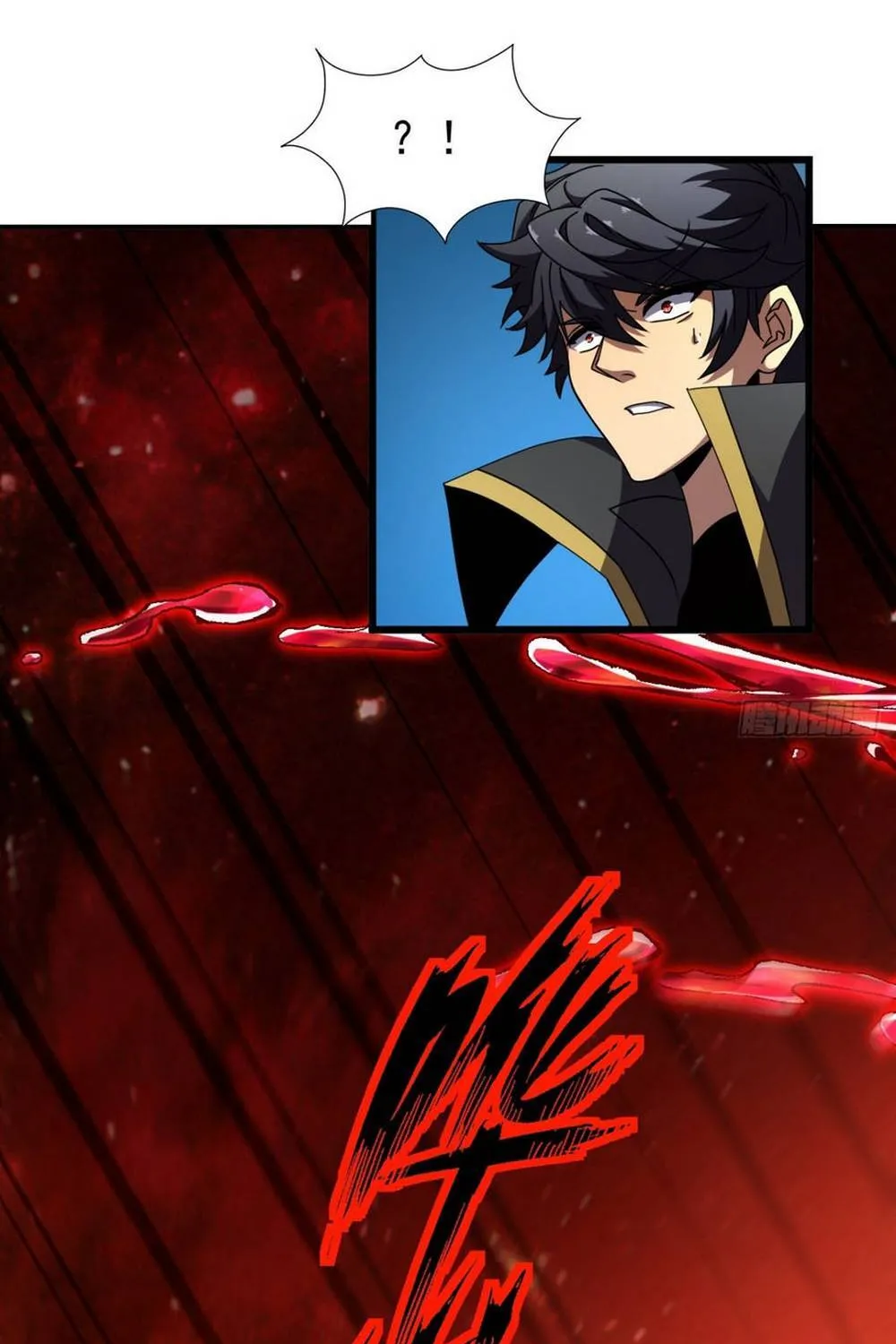 Dị Biến Giáng Lâm Nhân Gian: Triệu Hoán Chi Chủ! Chap 107 - Next Chap 108