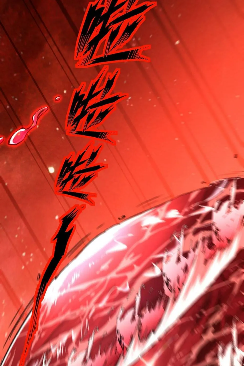 Dị Biến Giáng Lâm Nhân Gian: Triệu Hoán Chi Chủ! Chap 107 - Next Chap 108