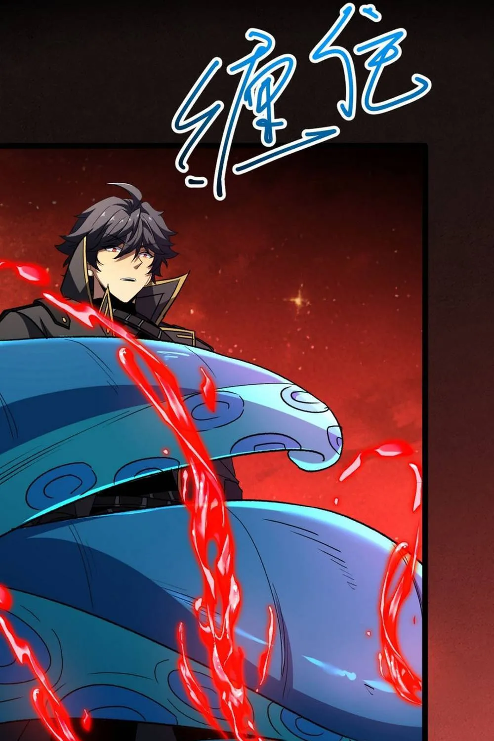 Dị Biến Giáng Lâm Nhân Gian: Triệu Hoán Chi Chủ! Chap 107 - Next Chap 108