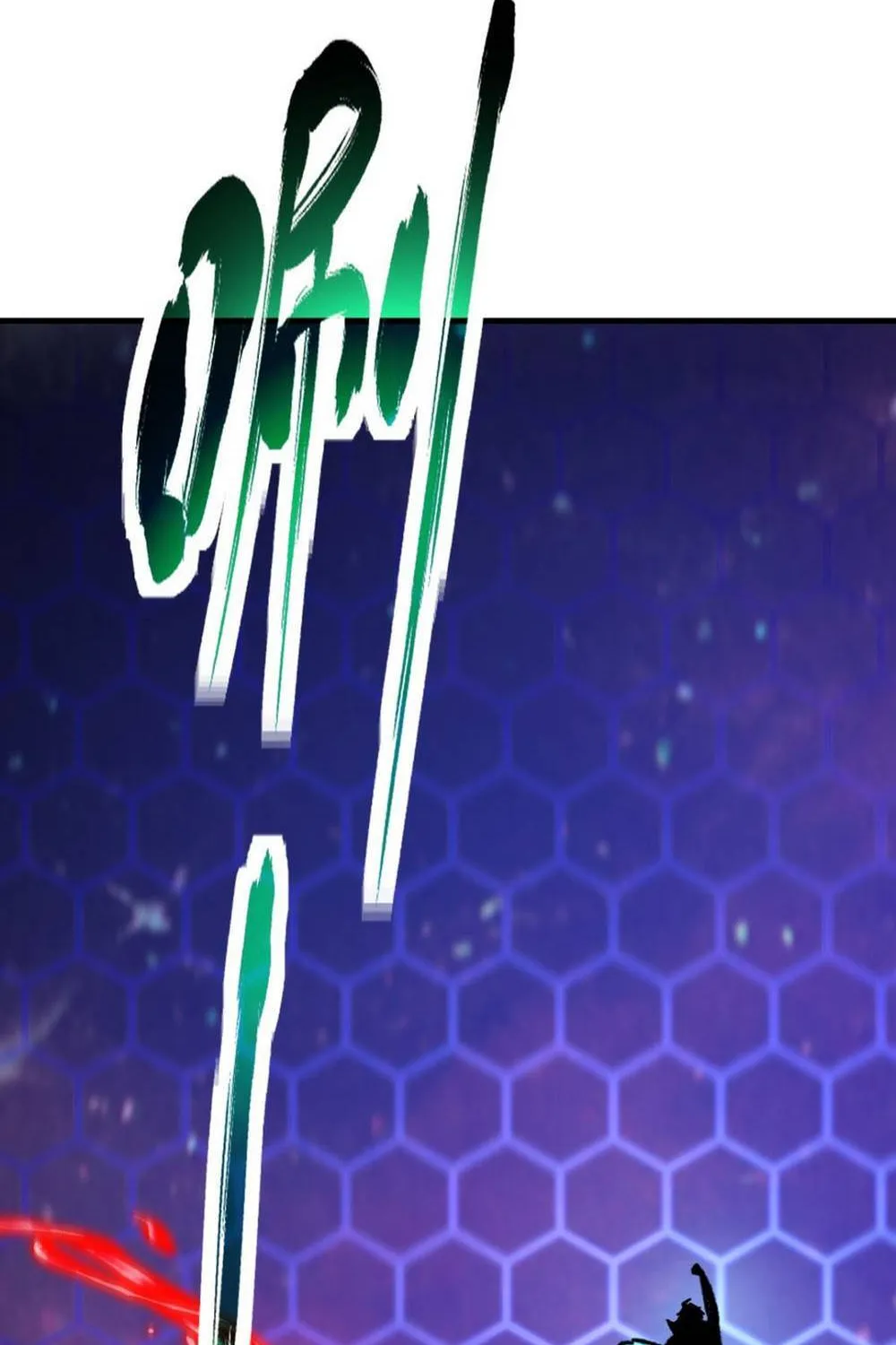 Dị Biến Giáng Lâm Nhân Gian: Triệu Hoán Chi Chủ! Chap 107 - Next Chap 108