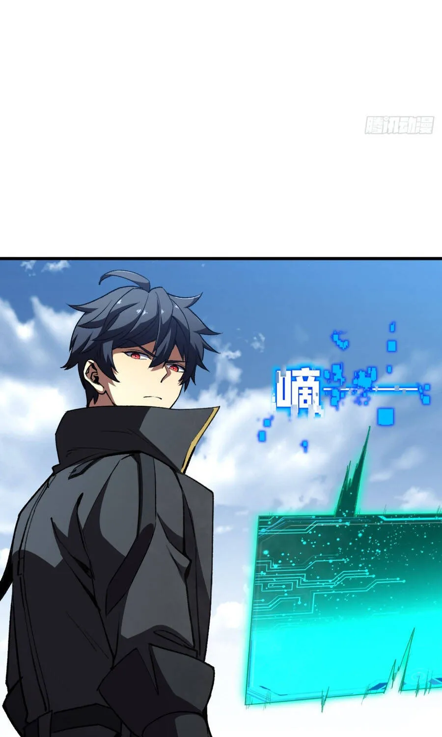 Dị Biến Giáng Lâm Nhân Gian: Triệu Hoán Chi Chủ! Chap 108 - Next Chap 109